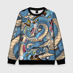 Свитшот детский Синий дракон-монст, цвет: 3D-черный