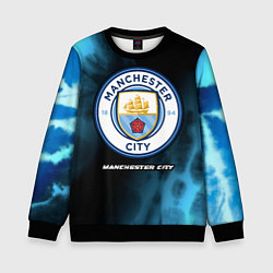 Свитшот детский МАНЧЕСТЕР СИТИ Manchester City 5, цвет: 3D-черный