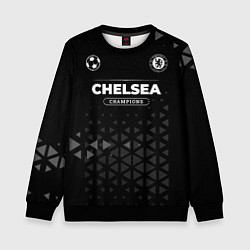 Свитшот детский Chelsea Форма Champions, цвет: 3D-черный