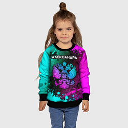 Свитшот детский Александра Россия, цвет: 3D-черный — фото 2