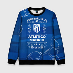 Свитшот детский Atletico Madrid FC 1, цвет: 3D-черный