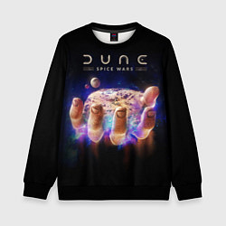 Свитшот детский Dune spice wars, цвет: 3D-черный