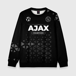 Свитшот детский Ajax Champions Uniform, цвет: 3D-черный