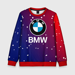 Свитшот детский BMW Градиент Краска, цвет: 3D-красный