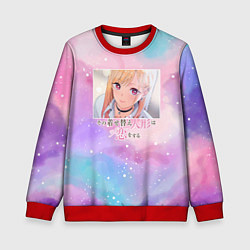 Свитшот детский My Dress-Up Darling: Marin Kitagawa, цвет: 3D-красный