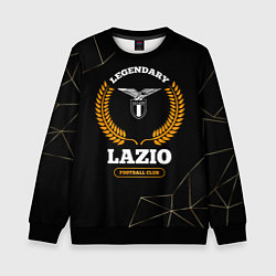 Детский свитшот Лого Lazio и надпись Legendary Football Club на те