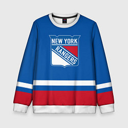 Детский свитшот New York Rangers Панарин