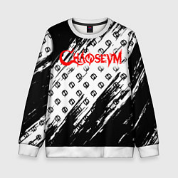 Свитшот детский Chaoseum Pattern Logo, цвет: 3D-белый