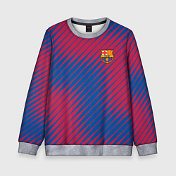 Детский свитшот Fc barcelona барселона fc абстракция