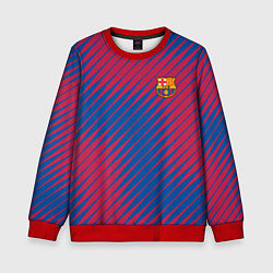 Детский свитшот Fc barcelona барселона fc абстракция