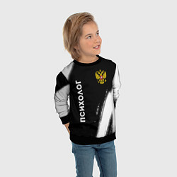 Свитшот детский Психолог из России и Герб Российской Федерации, цвет: 3D-черный — фото 2