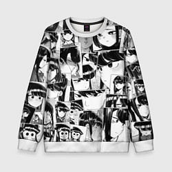 Свитшот детский Komi san pattern, цвет: 3D-белый