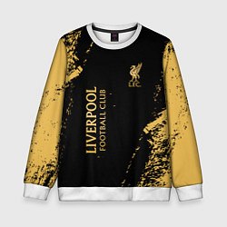 Свитшот детский Liverpool гранж, цвет: 3D-белый