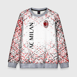 Свитшот детский Ac milan logo, цвет: 3D-меланж