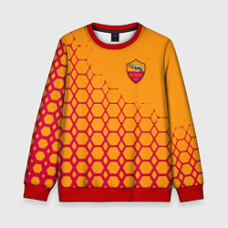 Свитшот детский Рома соты, цвет: 3D-красный