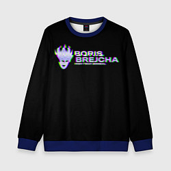 Свитшот детский Borij Brejcha Glitch, цвет: 3D-синий