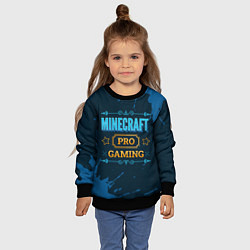 Свитшот детский Игра Minecraft: PRO Gaming, цвет: 3D-черный — фото 2