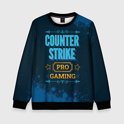 Свитшот детский Игра Counter Strike: PRO Gaming, цвет: 3D-черный
