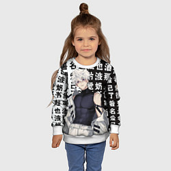 Свитшот детский Киллуа повзрослевший - Hunter x hunter, цвет: 3D-белый — фото 2
