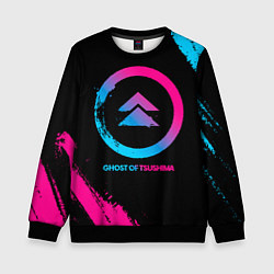 Свитшот детский Ghost of Tsushima Neon Gradient, цвет: 3D-черный