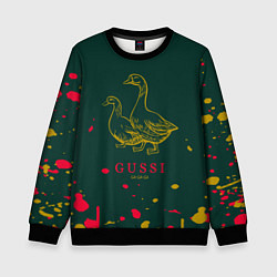 Свитшот детский Gucci - ga ga ga - краска, цвет: 3D-черный