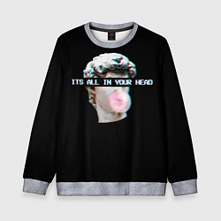 Свитшот детский Все в твоей голове, цвет: 3D-меланж