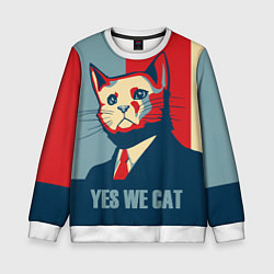 Свитшот детский YES WE CAN T, цвет: 3D-белый