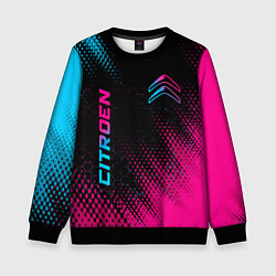 Свитшот детский Citroen - Neon Gradient, цвет: 3D-черный