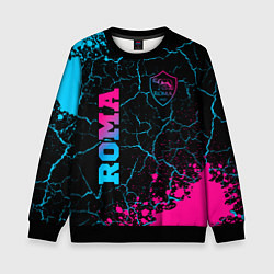 Детский свитшот Roma - neon gradient