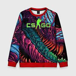 Детский свитшот CS GO - HYPERBEAST