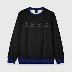 Свитшот детский Eat sleep code repeat!, цвет: 3D-синий
