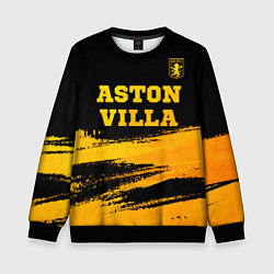 Детский свитшот Aston Villa - gold gradient: символ сверху