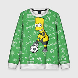 Детский свитшот Барт Симпсон - крутой футболист!
