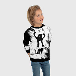 Свитшот детский Кот ъуъ Кирилл, цвет: 3D-черный — фото 2