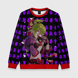 Свитшот детский Куки Синоби - Геншин импакт - Банда Аратаки, цвет: 3D-красный