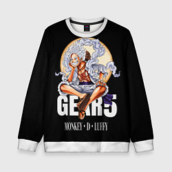 Свитшот детский Монки Д Луффи 5 гир - One Piece, цвет: 3D-белый
