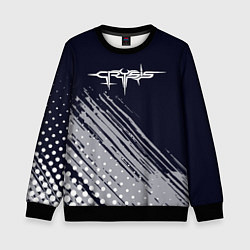 Свитшот детский Crysis Remastered - краска, цвет: 3D-черный