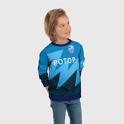 Свитшот детский Ротор - Волгоград - Футбольный клуб, цвет: 3D-синий — фото 2