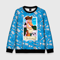 Свитшот детский Доктор Ливси с черепом и ромом, цвет: 3D-черный