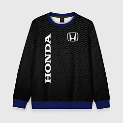 Свитшот детский Honda карбон, цвет: 3D-синий