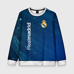 Свитшот детский Real madrid голубая абстракция, цвет: 3D-белый