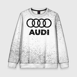 Свитшот детский Audi с потертостями на светлом фоне, цвет: 3D-белый