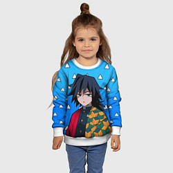 Свитшот детский Гию Томиока: Мем - Градиент, цвет: 3D-белый — фото 2