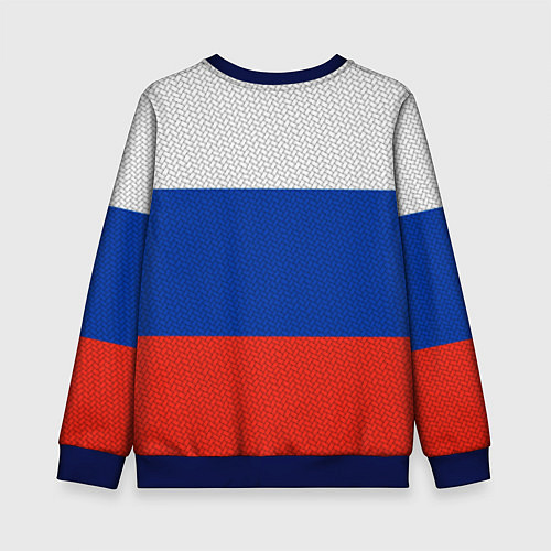 Детский свитшот Триколор - флаг России плетёный / 3D-Синий – фото 2