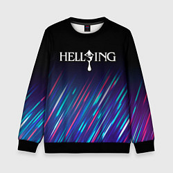 Детский свитшот Hellsing stream