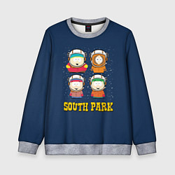 Детский свитшот South park космонавты