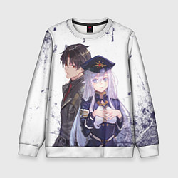 Свитшот детский Синъэй и Владилена - 86, цвет: 3D-белый