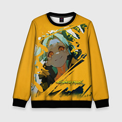 Детский свитшот Ребекка из Киберпанка