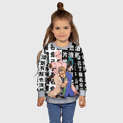 Свитшот детский Кирай Йошикаге - JOJO, цвет: 3D-меланж — фото 2