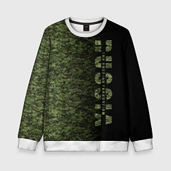 Свитшот детский Камуфляж Russian Federation, цвет: 3D-белый